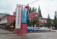 乐平长宏商用车销售服务有限公司，宏兴汽贸长安汽车4S店，一汽解放商用汽车江西省一级经销商