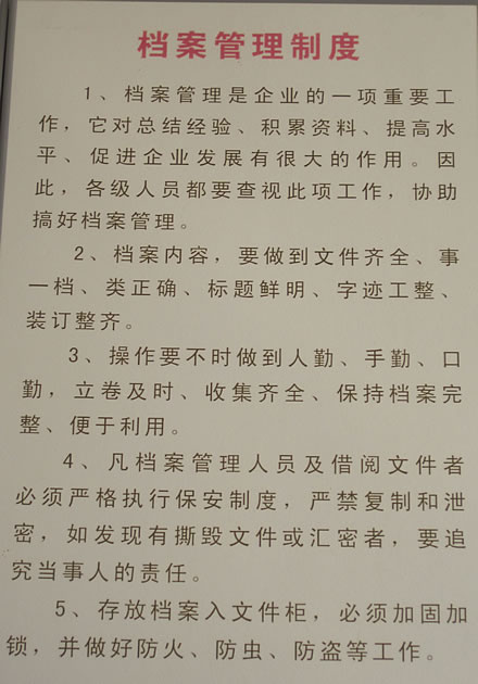 乐平信嘉出租汽车，乐平出租车