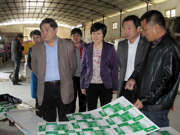 乐平包装，乐平优秀包装企业，乐平华林包装