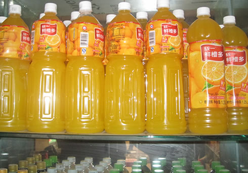 乐平四特酒，乐平旺敏副食品商行