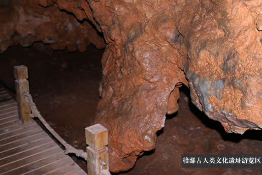涌山赣鄱古人类文化遗址游览区，乐平裕峰旅游开发