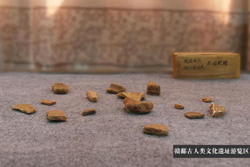 涌山赣鄱古人类文化遗址游览区，乐平裕峰旅游开发