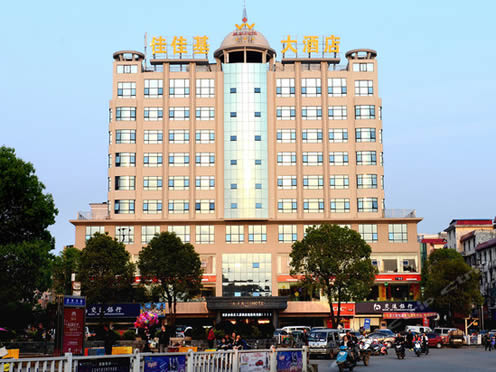 乐平福建珍材石料石料厂，乐平石材，珍材石料