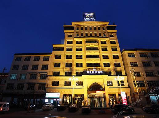 乐平福建珍材石料石料厂，乐平石材，珍材石料